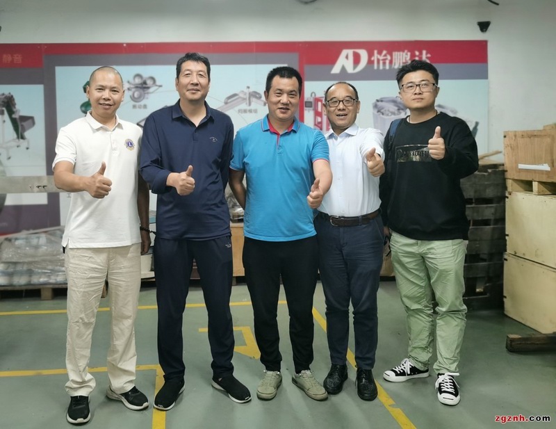 1766566818441070.jpg “深圳市智能化学会智能输送专委会工作会议”在深圳市怡鹏达自动化设备有限公司举行.jpg